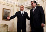 Tajik President Meets with Putin over Afghan Situation